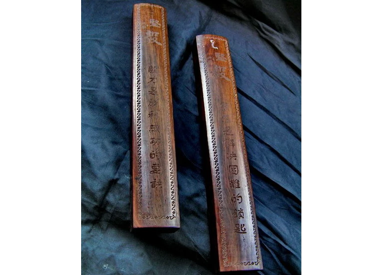 Держатель бумаги для каллиграфии