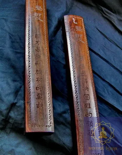 Держатель бумаги для каллиграфии