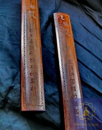 Тримач паперу для каліграфії