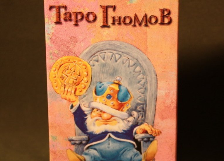 Все товары