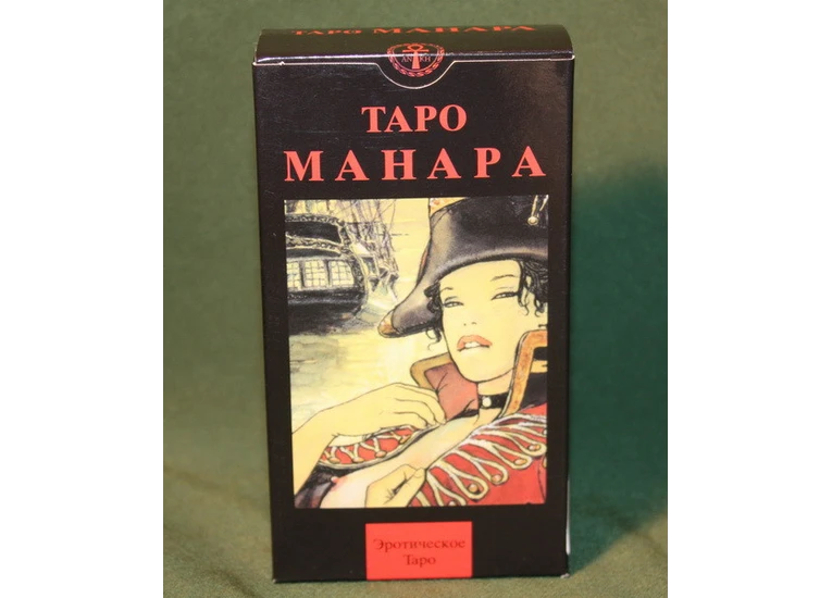 Таро Манара