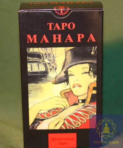 Таро Манара
