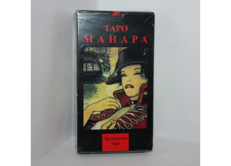 Таро Манара