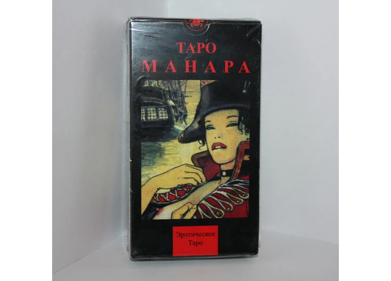 Таро Манара