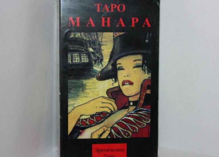 Все товары