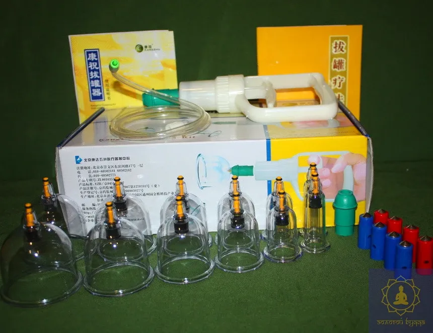 Вакуумні масажні банки із насосом Kangzhu 12 шт.