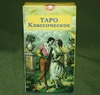 Класичне Таро