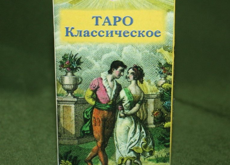 Все товары
