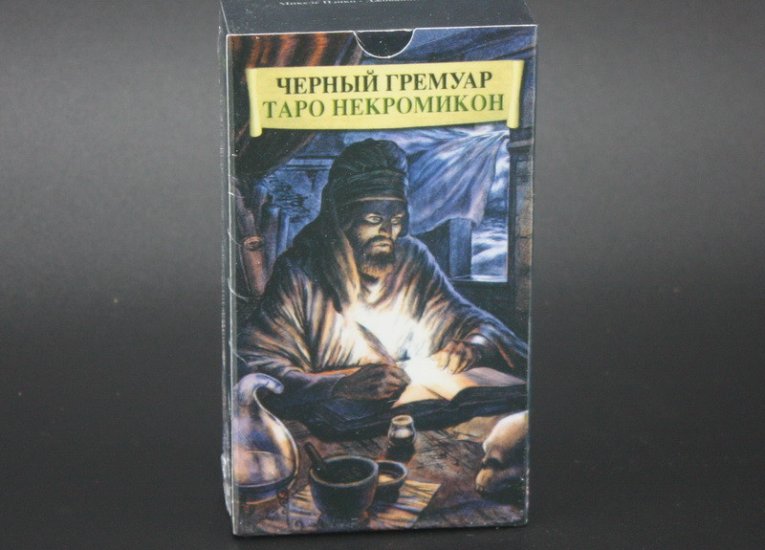 Все товары