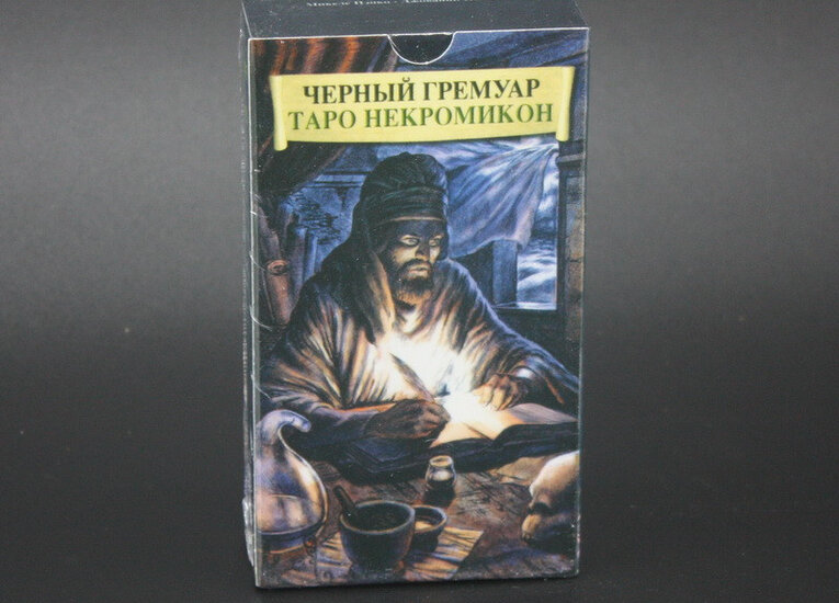 Все товары