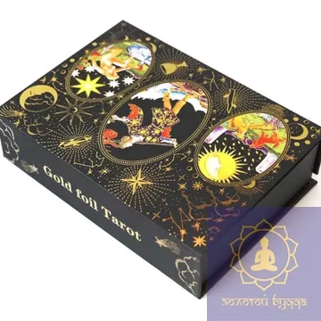НАБОР З КАРТАМИ ТАРО GOLD FOIL TAROT