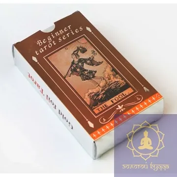 Таро Райдера - Уэйта 