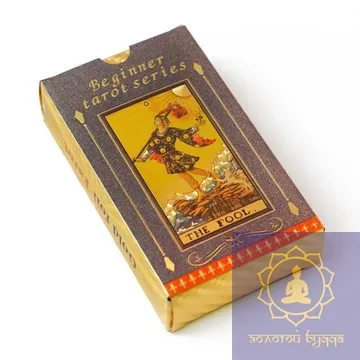 Таро Райдера - Уэйта 