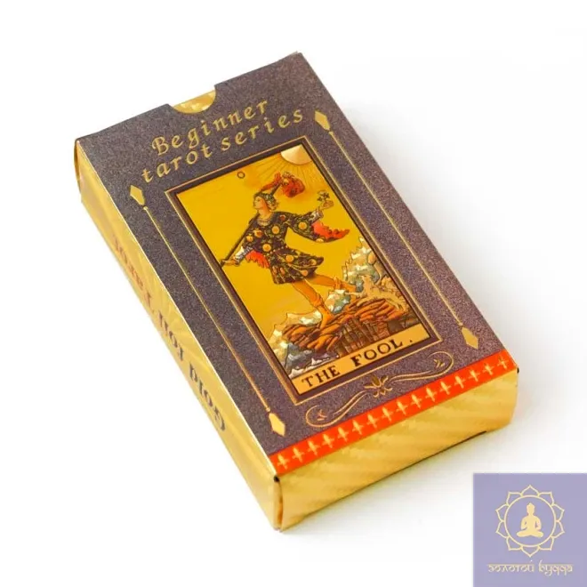 Таро Райдера - Уейта 