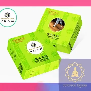 Мокси полинові на голку (шашлик) 200 штук