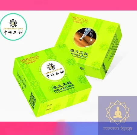 Моксы полынневые на иглу (шашлык) 200 штук