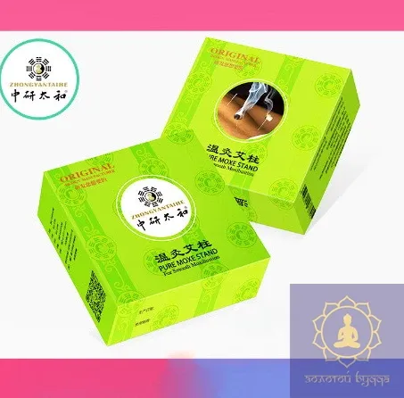 Моксы полынневые на иглу (шашлык) 200 штук