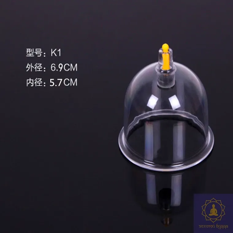 Банка вакуумная под насос Хиджам поштучно К1 - 69 мм.