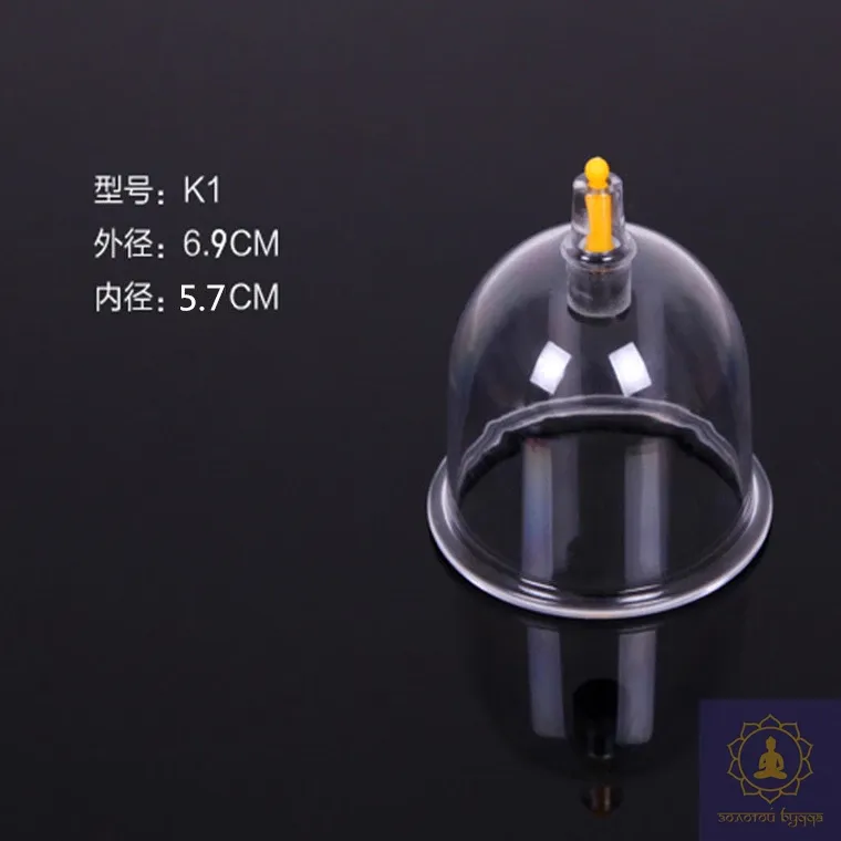 Банка вакуумная под насос Хиджам поштучно К1 - 69 мм.