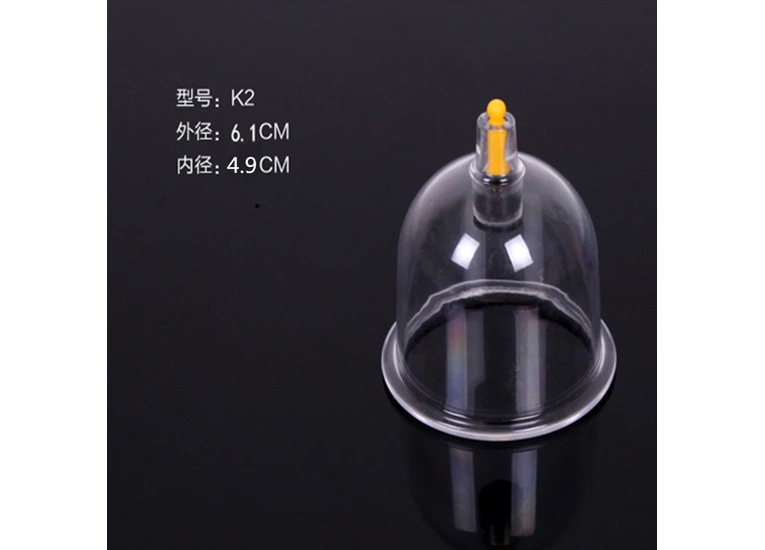 Банка вакуумная под насос Хиджам поштучно К2 - 61 мм.