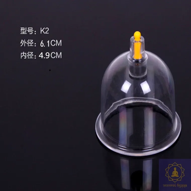 Банка вакуумная под насос Хиджам поштучно К2 - 61 мм.