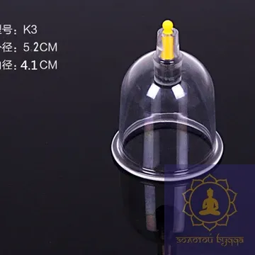 Банка вакуумная под насос Хиджам поштучно К3 - 52 мм.