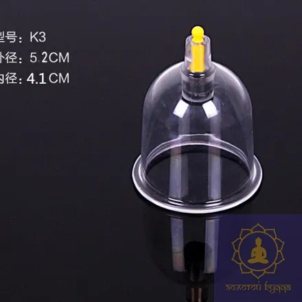 Банка вакуумная под насос Хиджам поштучно К3 - 52 мм.