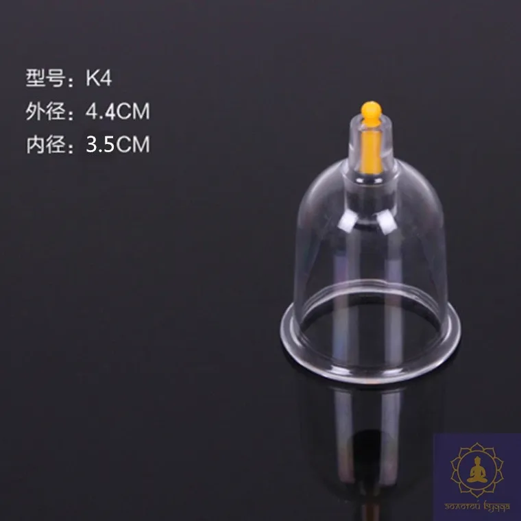 Банка вакуумная под насос Хиджам поштучно К4 - 44 мм.