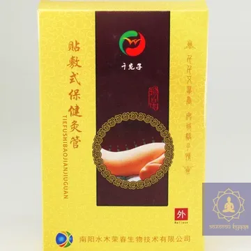 Полинові мокси на липкій основі, 180 шт.