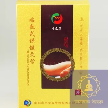 Полинові мокси на липкій основі, 180 шт.