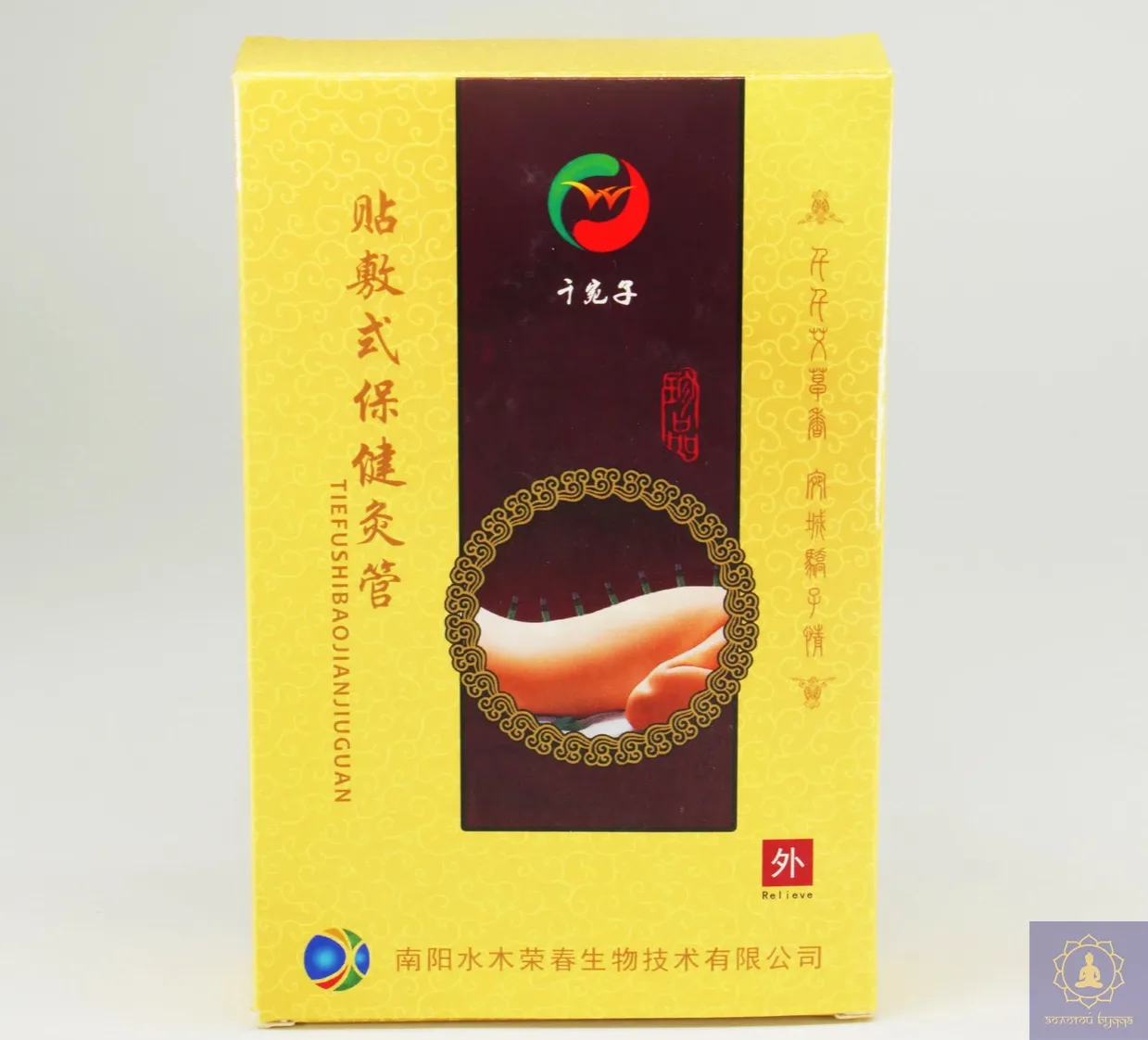 Полынные моксы на липкой основе, 180 шт.