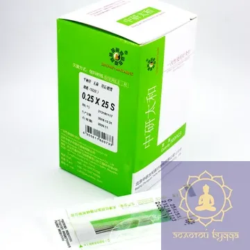 Иглы для акупунктуры и рефлексотерапии 0,25х25 мм,
