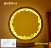 Светильник с флюоритом.