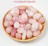Рожевий кварц