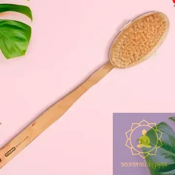 Масажна дерев'яна щітка для тіла зі знімною ручкою Titania