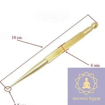 Щуп масажер 10 см.