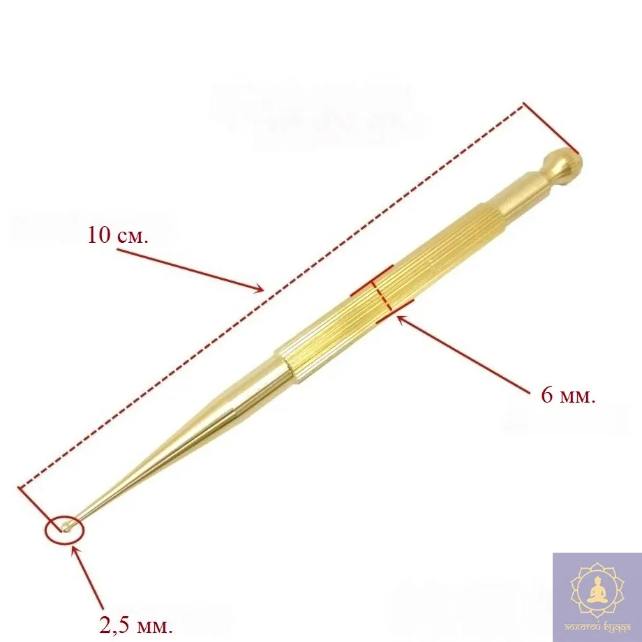 Щуп масажер 10 см.