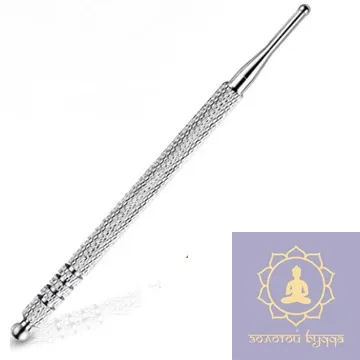 Щуп масажер 10 см.