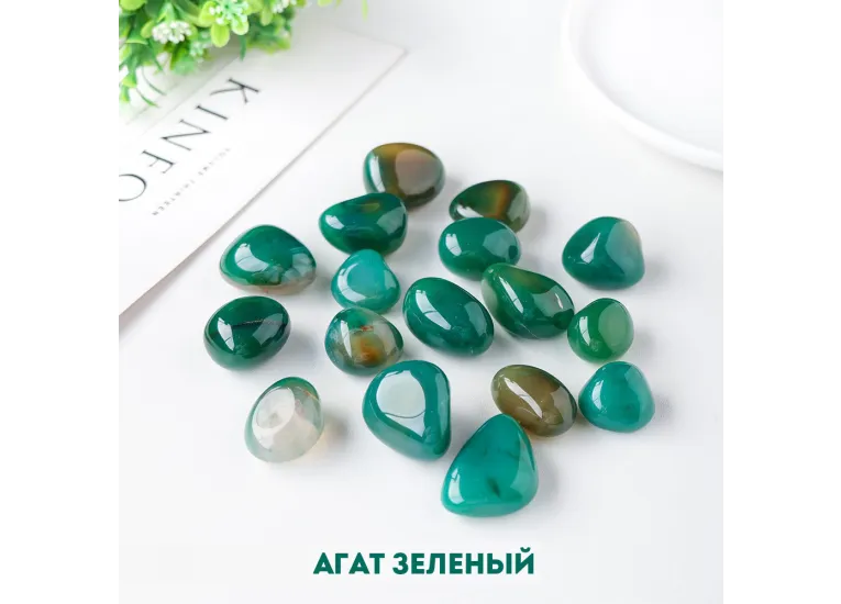 Агат зеленый