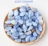 Агат блакитний (синій)