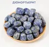 Дюмортьєріт камінь