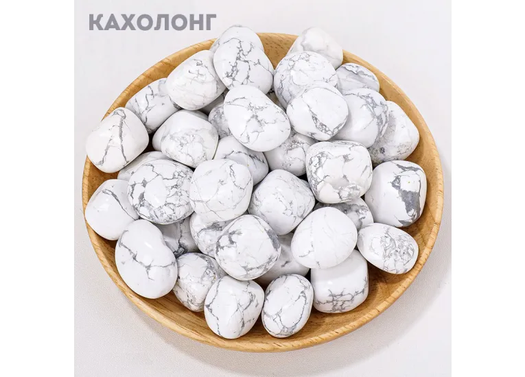 Кахолонг камень