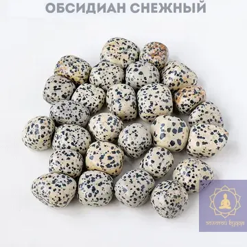 Обсидиан снежный камень
