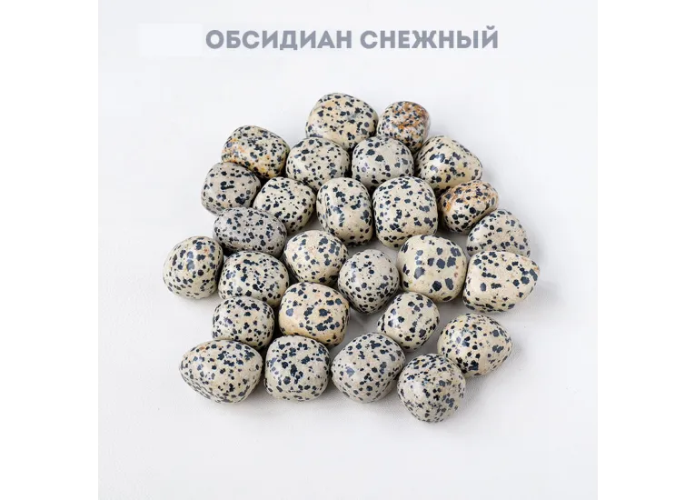 Обсидиан снежный камень