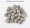 Обсидіан сніговий камінь