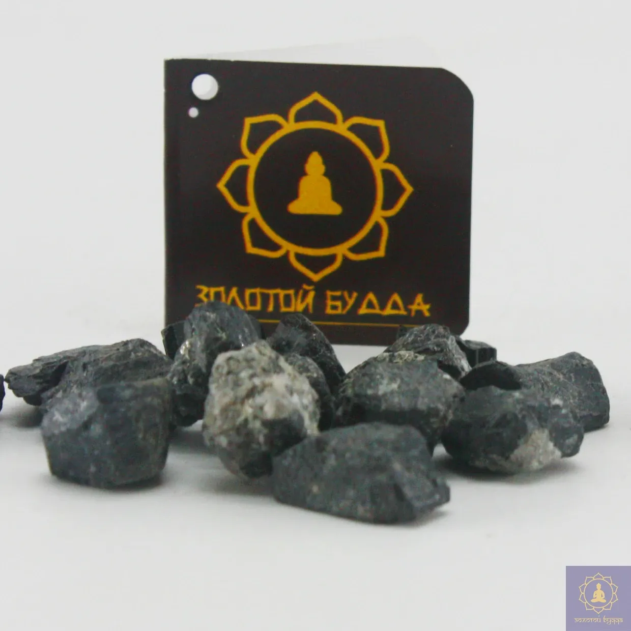 Турмалін