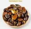Тигрове око камінь