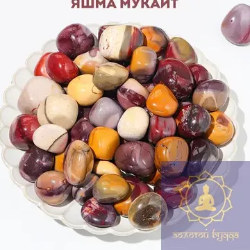 Яшма Мукаит