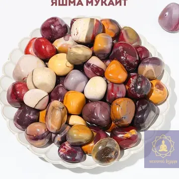 Яшма Мукаит
