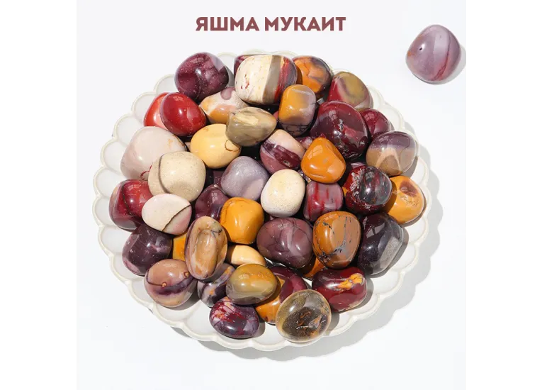 Яшма Мукаит